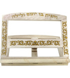 Support livre Stander Fleurs