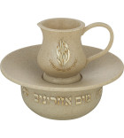Maim Aharonim Breslev beige