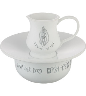 copie de Maim Aharonim Breslev Blanc