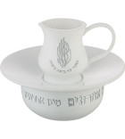 copie de Maim Aharonim Breslev Blanc