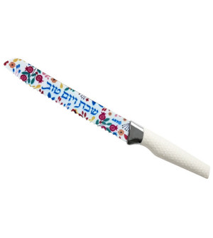 Couteau à Hallot Imprimé 34 cm