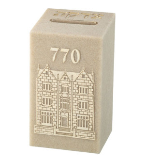 Tsedaka Maison du Rabbi de Loubavitch 770