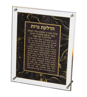 Cadre Allumage des bougies - Miketer