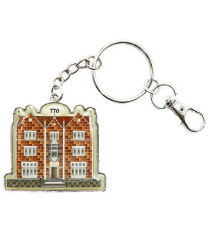 Porte clés Maison du Rabbi 770