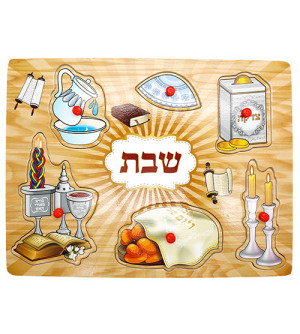 Puzzle en bois Thème Chabbat - Miketer