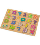 Puzzle en bois hébreu Aleph-Bet