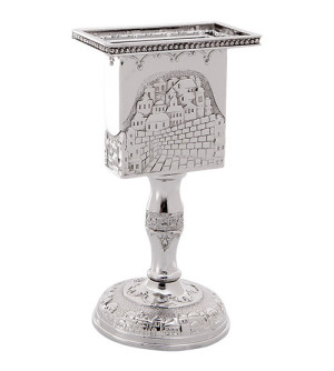 Bougeoir de Havdalah Jérusalem
