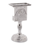 Bougeoir de Havdalah Jérusalem