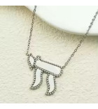 Collier argenté avec pendentif Haï blanc