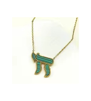 Collier doré avec pendentif Haï vert