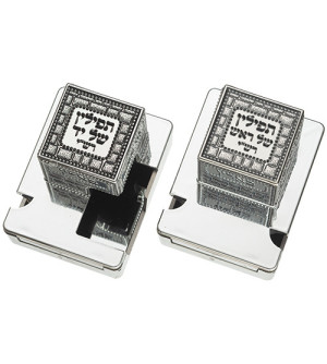 Boitiers de Tefilin argentés