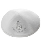 Kippa Blanche avec Flamme Breslev - Miketer