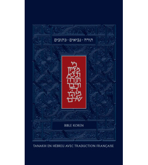 Bible Tanakh Koren Hebreu Francais grand format 2