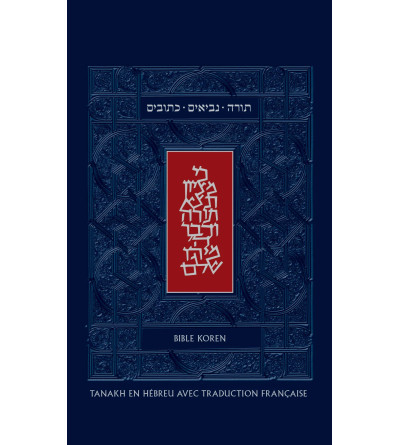 Bible Tanakh Koren Hebreu Francais grand format