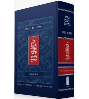 Bible Tanakh Koren Hebreu Francais grand format