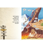 Jonas Récit Graphique