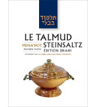 Menahot - Le Talmud Steinsaltz T35 (couleur)