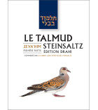 Zevahim - Le Talmud Steinsaltz T33 (couleur)