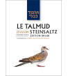 Zevahim - Le Talmud Steinsaltz T33 (couleur)