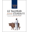 Zevahim 2 - Le Talmud Steinsaltz T34 (couleur)