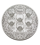 Plateau de Seder de Pessa’h en verre - Miketer