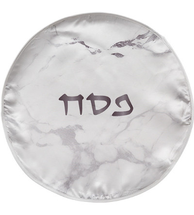 couvre matsot pessah blanc marbre argente 45cm miketer