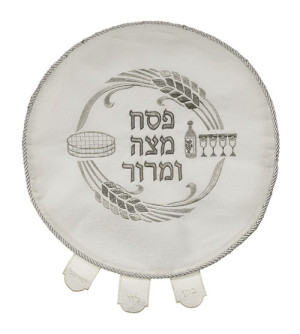 Couvre Matsot en simili cuir - Miketer