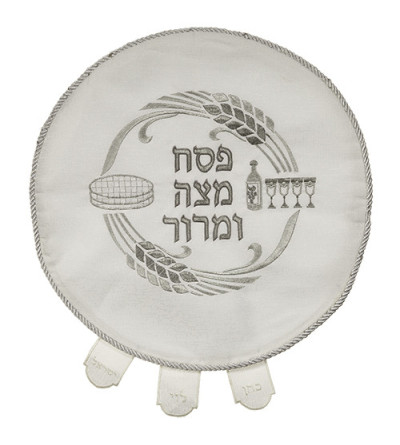 Couvre Matsot en simili cuir - Miketer