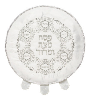 Couvre Matsot en satin 45 cm miketer