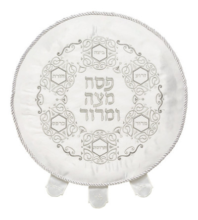 Couvre Matsot en satin 45 cm miketer