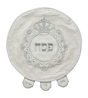 Couvre Matsot en simili cuir - Miketer