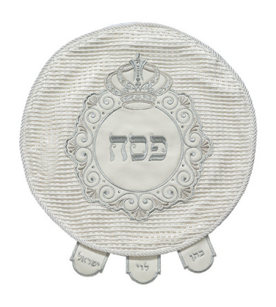 Couvre Matsot en simili cuir - Miketer