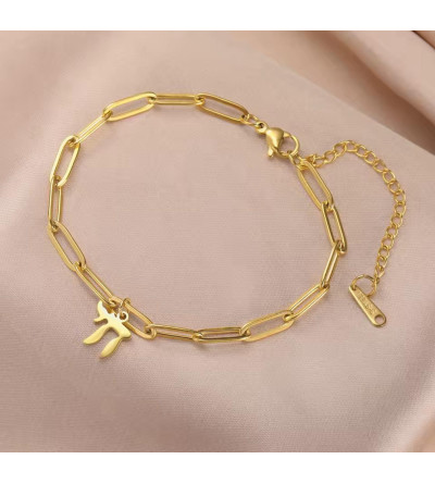 Bracelet Haï gourmette à gros maillons