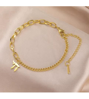 Bracelet Haï gourmette à petits maillons 2