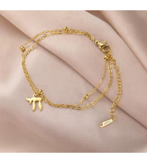 Bracelet Haï gourmette double chaîne 2