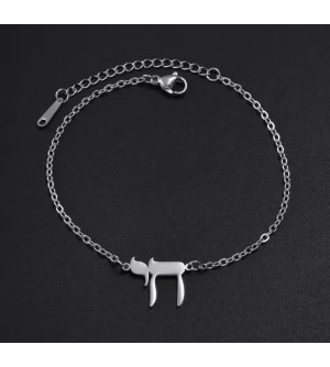 Bracelet Haï gourmette fine classique