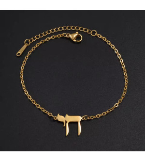 Bracelet Haï gourmette fine classique 2