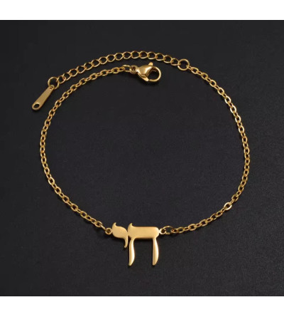 Bracelet Haï gourmette fine classique