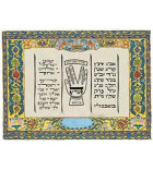 Segoula Carte de protection contre le mauvais œil - Miketer