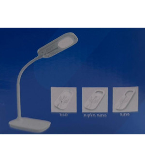 Lampe de Chabbat LED 2