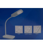 Lampe de Chabbat LED