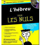 L'hébreu pour les nuls avec 1 CD audio