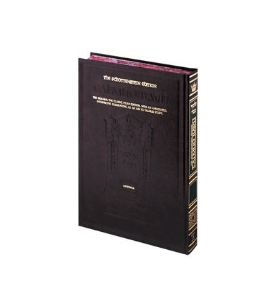 Ketoubot 2 : Talmud Artscroll