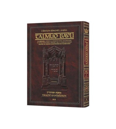 Avoda Zara 2 : Talmud Artscroll