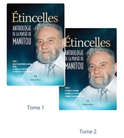 Étincelles - Anthologie de la Pensée de Manitou - Miketer