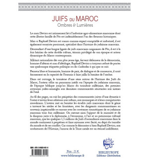 Juifs du Maroc - Ombres & Lumières 2