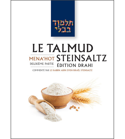 Menahot 2 - Le Talmud Steinsaltz T36