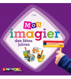 Mon Imagier sur les Fêtes Juives – Livre Cartonné Enfant - Miketer