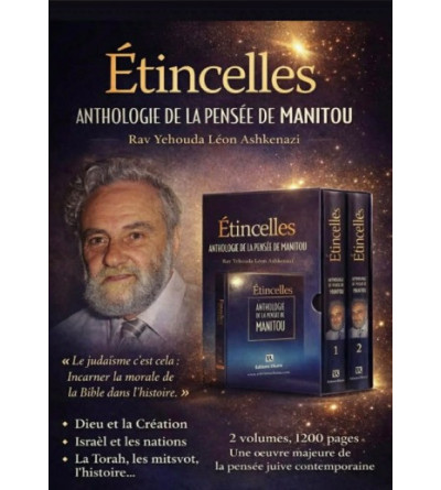 Étincelles - Anthologie de la Pensée de Manitou - Miketer