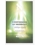 Comprendre la 'Hassidout